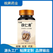 �f�������������޲����ɽ髉�Ƭ�ǹ��F؛60Ƭ/ƿ