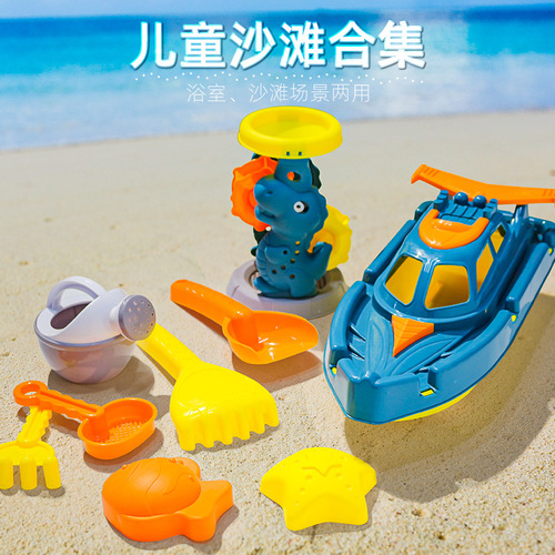 Summer hot selling beach bucket set hourglass sand digging shovel stencil set sand pool snow summer toys wholesale