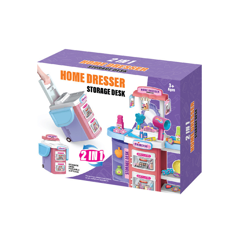 Simulación de pulverización transfronteriza infantil mesa de cubierta de cocina caja de herramientas de maquillaje médico pista de estacionamiento juguete de barra de tracción