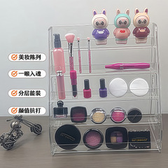 亚克力眼影收纳盒化妆品桌面抽屉款气垫粉饼口红置物架玩具收纳架