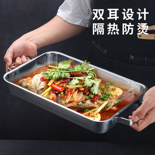 Stainless steel grilled fish tray household rectangular tray induction cooker paper wrapped fish commercial crayfish grilled fish stove special pot