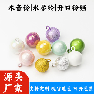 �S��ֱ�N�ձ����L���|��17MMˮ���ˮ����]����K�֙C耳ג��