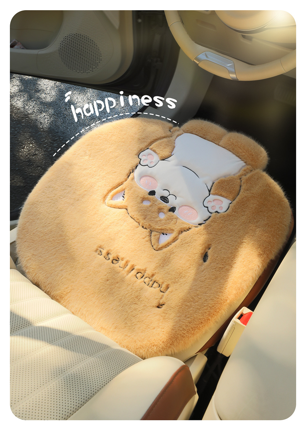 Winter plush car seat cushions, cartoon embroidery, car interior accessories, high-end car supplies, car seat covers, available for drop shipping