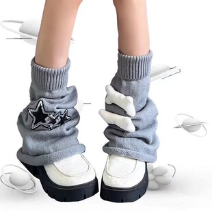 Asian Culture hot girl leg cover y2g homemade star big bone element slim leg jk knitted pile wide leg socks