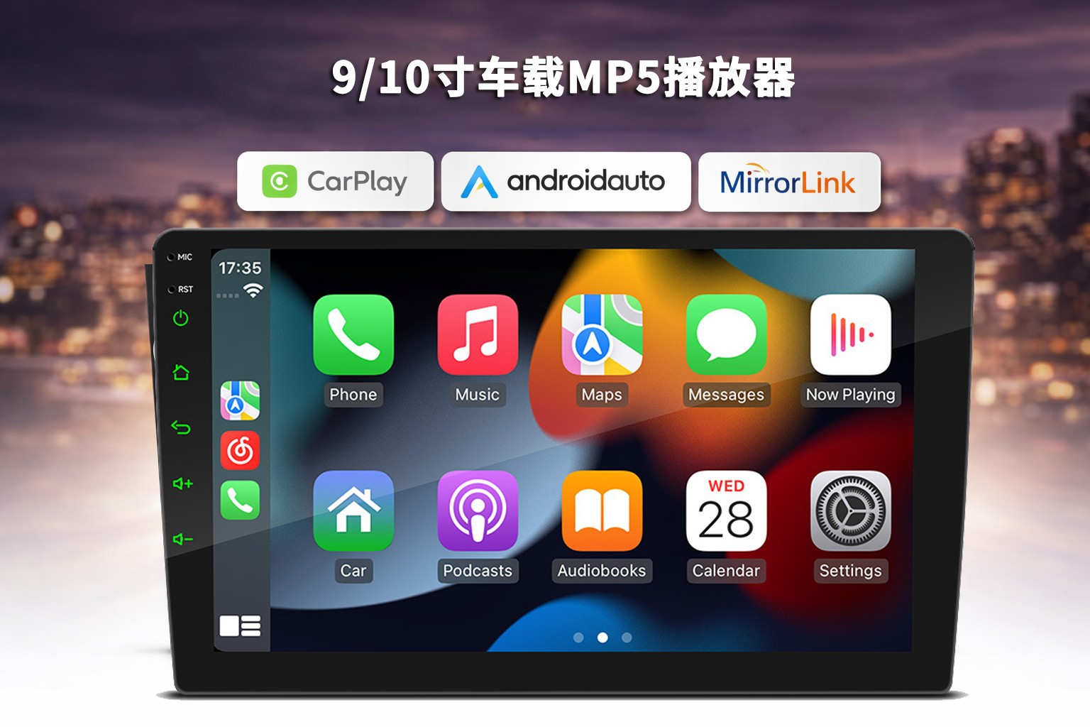 9/ 10.1inch Car Mp5 Player, High-Definition Reversing Camera, Carplay Smart Central Control Display