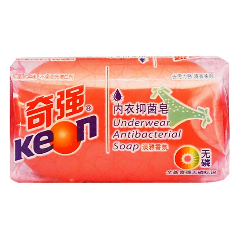 Qiqiang Нижнее белье Мыло женское нижнее белье стирка специальное Мыло 100 г мыло хозяйственное мыло стирка нижнего белья удаление пятен