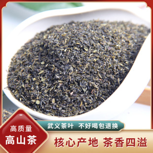 �Ї��G������Ж|����ɢ�b��ü��G��Ƭ���S���~���lGreenTea