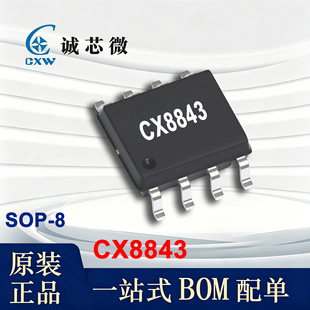 CX8843 �\о΢ SOP8L 40V 2-30V 3.1A ͬ������ CC/CV �ԴоƬ