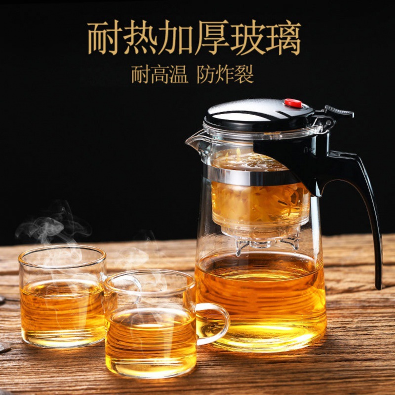 Elegant cup Teapot filter Glass teapot Heat household teacup suit Kungfu Online tea set