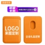 热销pu跨境定制卡包