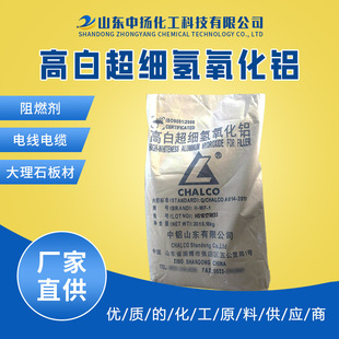 �S��ֱ���߰׳����������X���I����ȼ��늾���|�������ϬF؛�ٰl