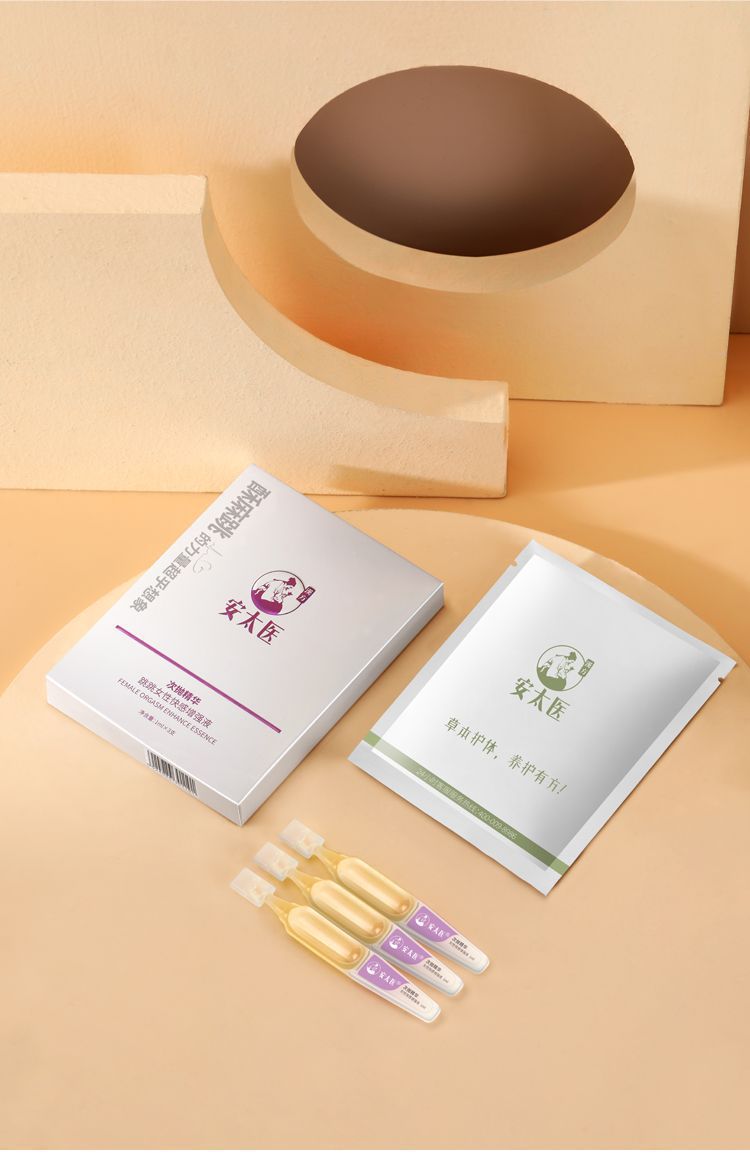 Antaiyi Female Pleasure Liquid 1ml External Arousal Enhancer — detail image 9