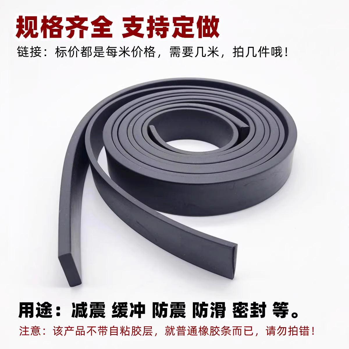 O1CN01HbGPt21GEiuPkYkG3_!!1644