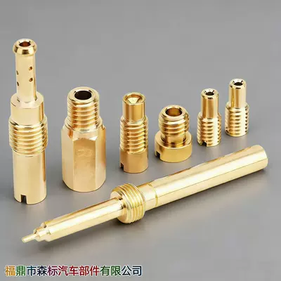 Carburetor Repair Kit Motorcycle Carburetor