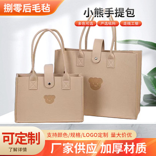 �Ӻ�С��ë�ְ�������ֶY������㮔���ռ{�������ë��