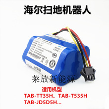 �m�ú����ߵؙCTAB-TT35H�������m��T535H����һ�w�CJD5D5H�늳�