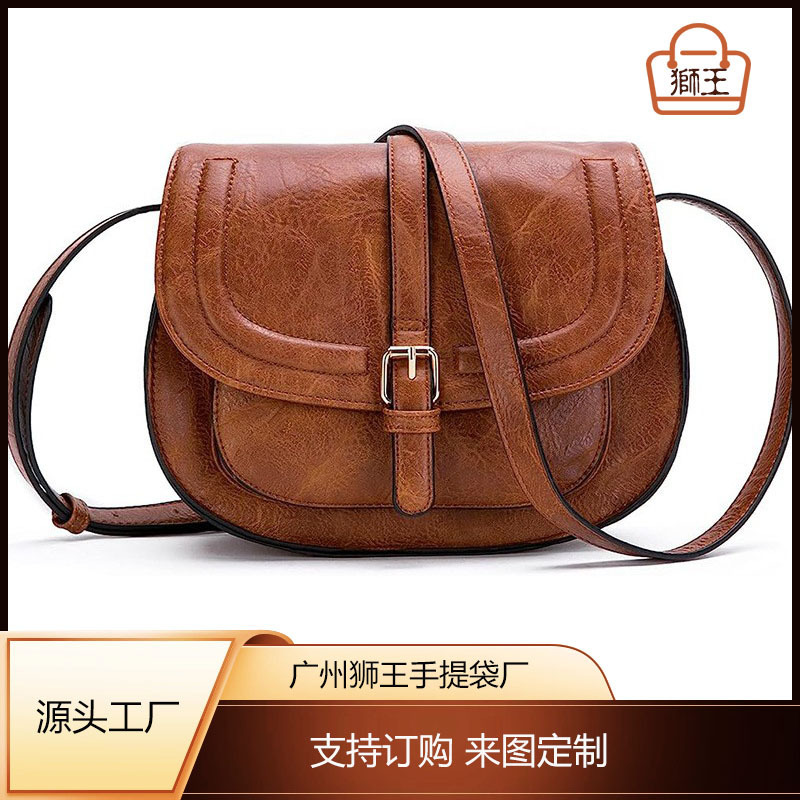 Women Saddle Bag Bohemian Crossbody Handbag Vegan Leather Classic Vintage Amazon Seller