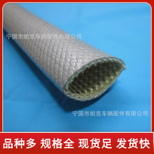 ��ɫ���w�����׹� ��ɫ�ͻ�� �͸ߜ���܇늾��^���׹ܹ��I�ͻ��