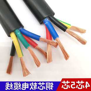늾���|�~о����2о3о��|��11.5 2.5 4ƽ������RVV�o���Դ��