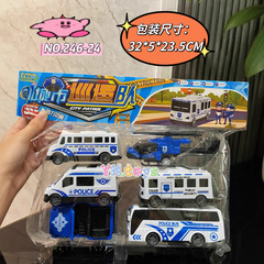 246-24袋入り玩具卸売り都市パトロール隊交通警察少年警察車飛行機玩具模型