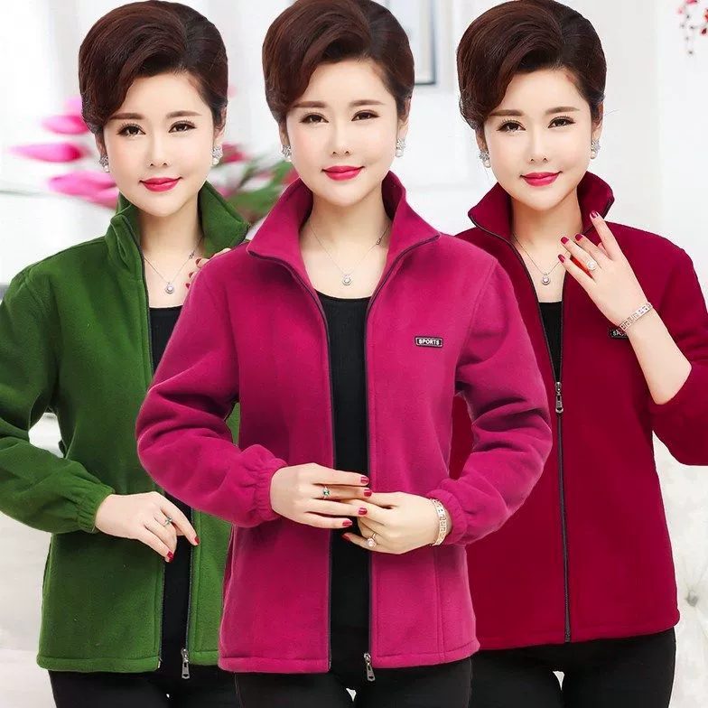 Женская флисовая куртка для мужчин и женщин среднего и пожилого возраста больших размеров Флисовая куртка для матери Осенне-зимняя флисовая утепленная теплая куртка