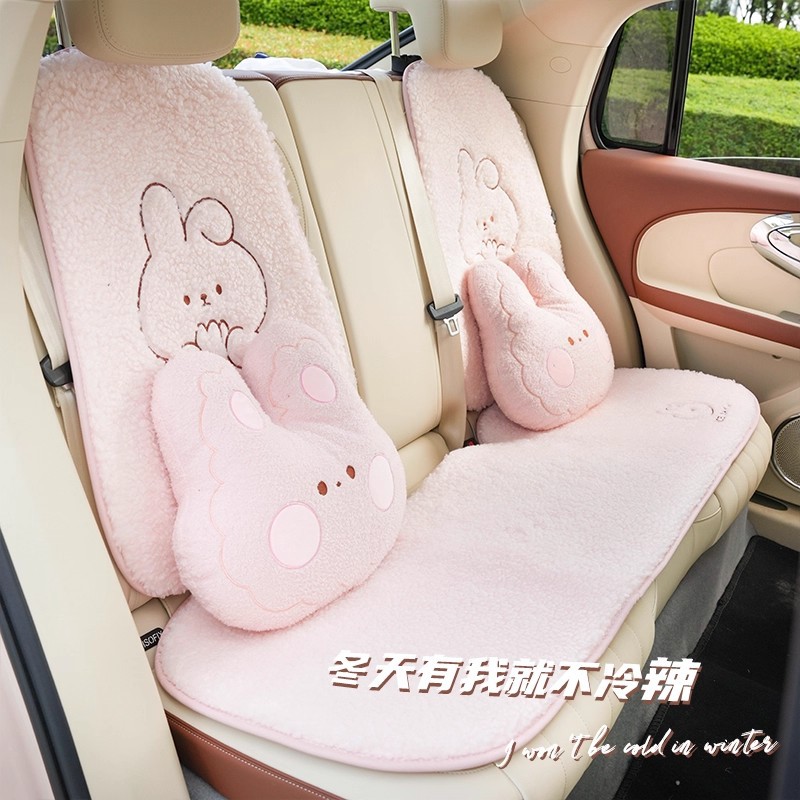 Cojín de invierno de peluche de cordero lindo conejo espeso universal invierno lindo cojín de asiento cálido