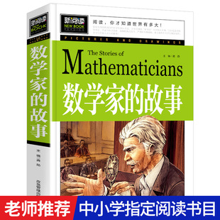 ���W�ҵĹ��� С�W��һ�������꼉���x�n����x���� �ʲ���ذ���