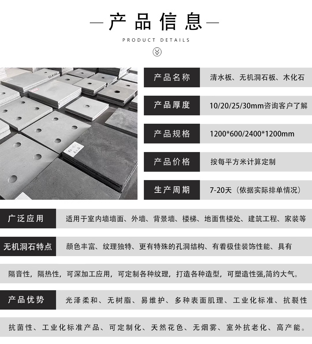 1710903869049.jpg