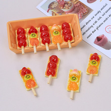 ����ˮ���Ǻ��J�ֹ�diy�Ʒ��������z��֬С������ϰ��S��ֱ�N