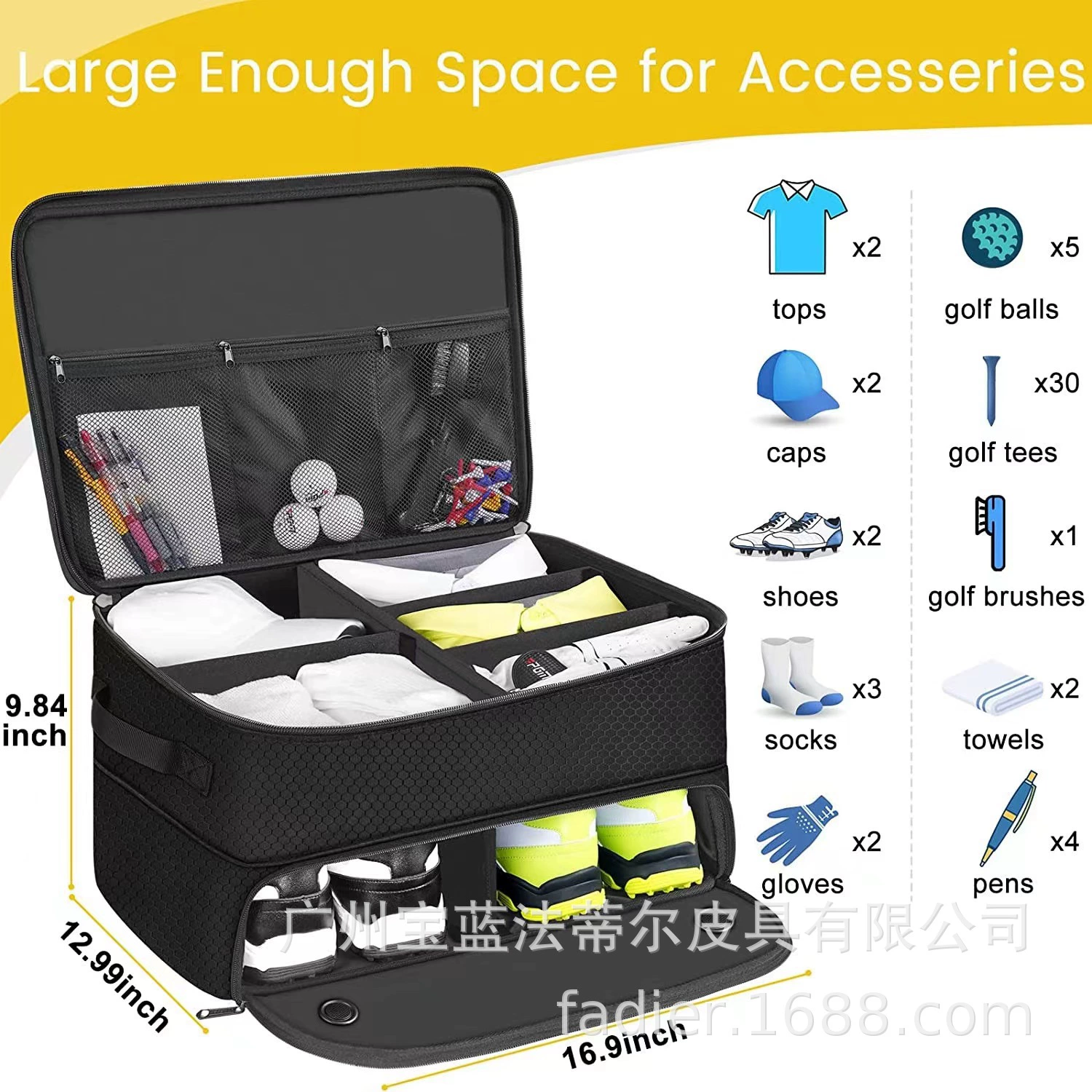 Популярный автомобильный органайзер Amazon для хранения снаряжения для гольфа, коробка для обуви, органайзер для багажника, большой объем