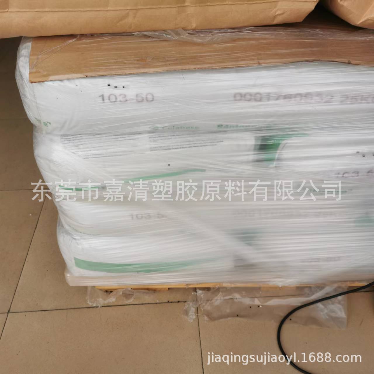 TPV 美国塞拉尼斯 201-64 硬度69A 挤出级 注塑级