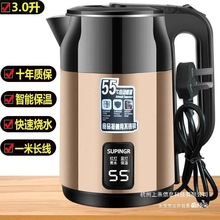 �S��ֱ�N�K������늟�ˮ�ش�������ˮ���ԄӔ�늼���ʳƷ�����