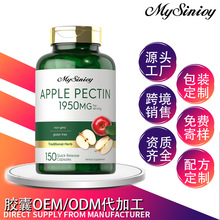 羳NֱRapple Pectin OzzQڴaԴ^S