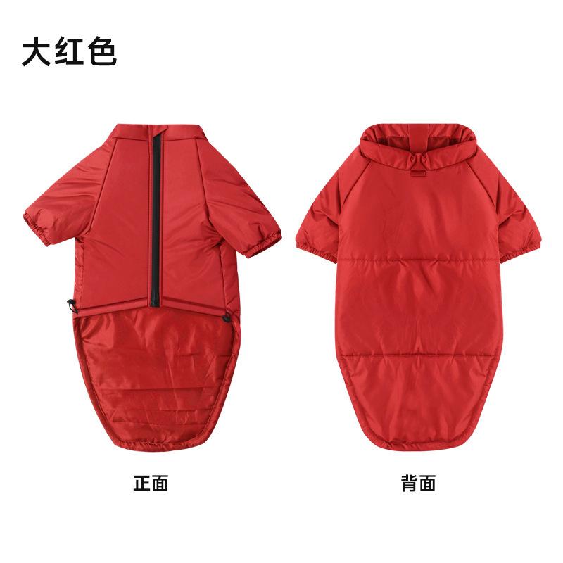 宠物狗狗棉服两脚衣新款跨境服装大型狗狗棉衣绒衣服装批发可定制|undefined