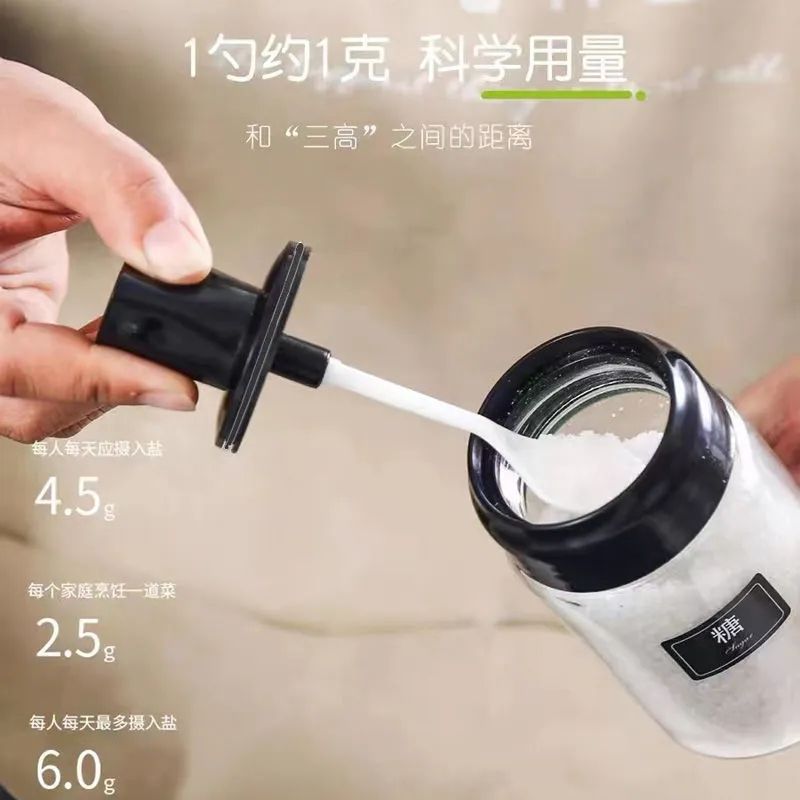 630ml 오일병 2개, 조미료병 6개 + 식별스티커