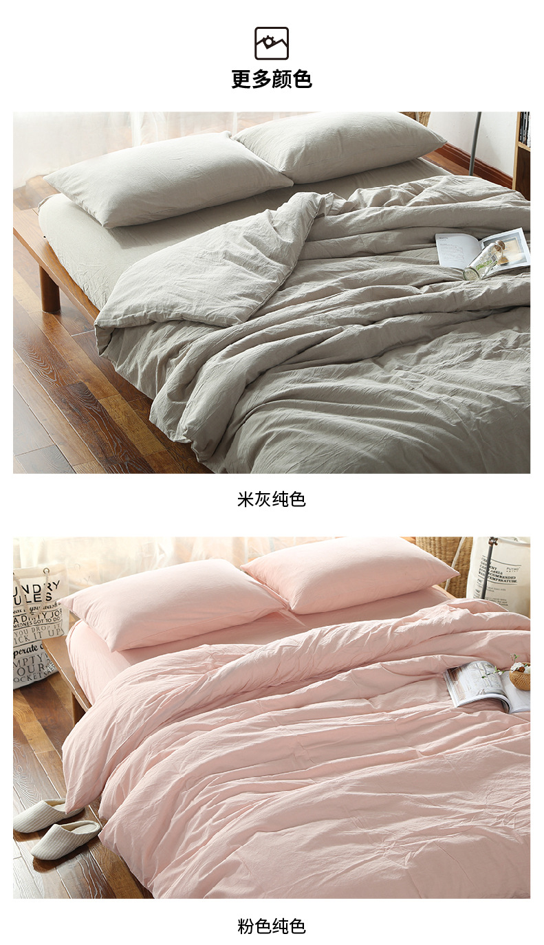 详情页8.jpg