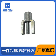2058306800 适用奔驰C180C200GLC260蒸发箱翻板假肢 空调风门支架