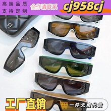 ��ҿ羳�¿�è��ī�� ̫����������������ͬ����۾�CH6057