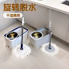 旋转自动脱水拖把套装干湿两用墩布免手洗双驱拖把桶家用甩干墩布
