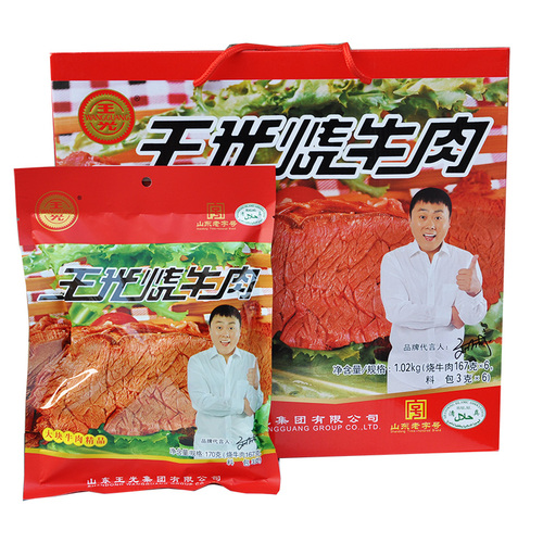 山东菏泽曹县王光烧牛肉红烧卤牛肉清真速食健身真空牛肉礼盒熟食