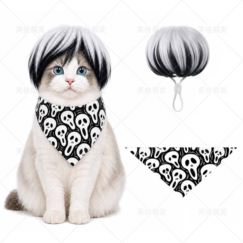 Peluca para Mascotas de Fibra de Alta Temperatura Decorativo para Halloween