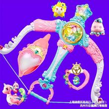 巴啦啦小魔仙之魔法海萤堡玩具魔法公主棒儿童巴拉巴拉海螺变身器