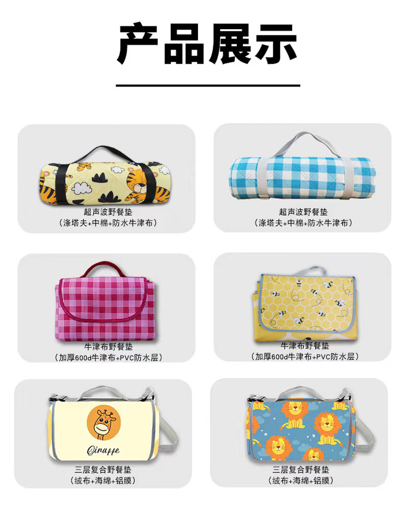 微信图片_20220923115530