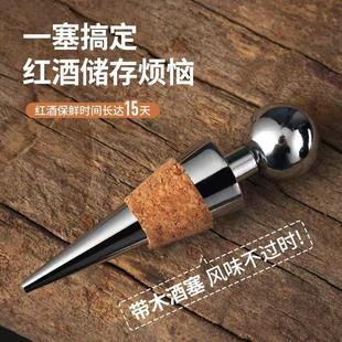 �t�������Ѿ�ƿ���t��ƿ������ƿ����ľ��ܛľ���Ӽ��Ä����ܷ���