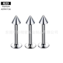 F136⁺Ͻ�⁃������Fƽ�חUG23���ݼy��ħᔶ���ᔴ����Ʒ���