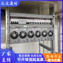 动力源DUMC-48/50H 嵌入式高频开关电源系统48V300A通信电源设备