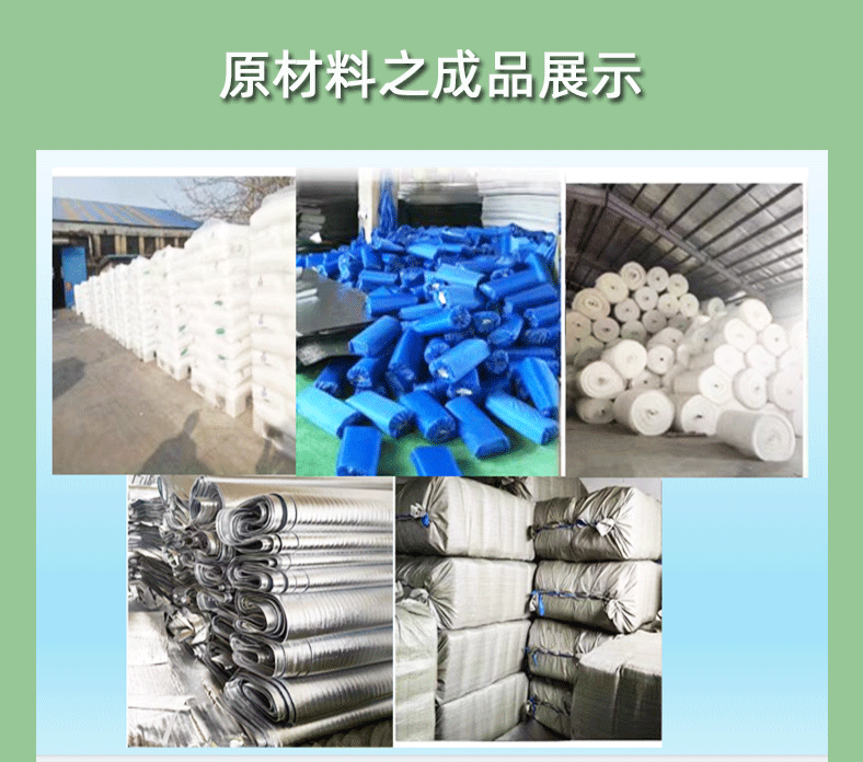 详情ABC娄琴_13