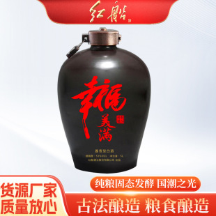 �t�����Ӿ��u����53������ղ��ͶY 53�� 5L 1��