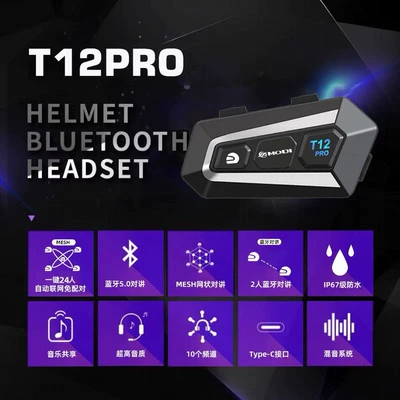 Integrated Multi-Person Group Intercom – Motorcycle Helmet Headset