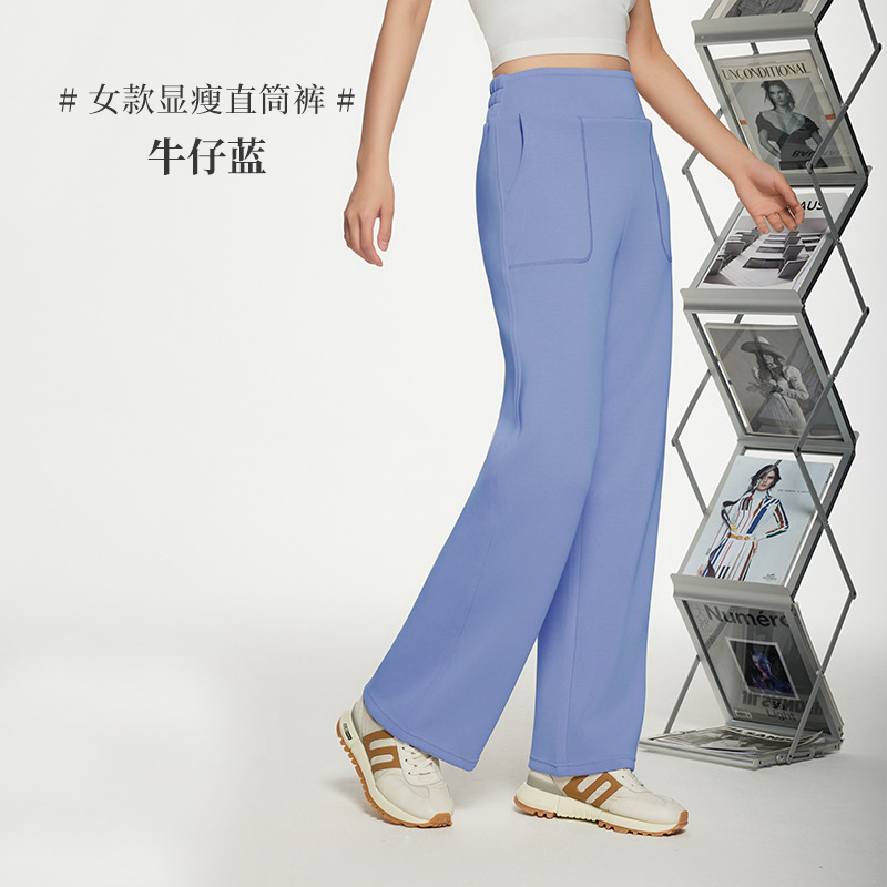 Denim Blue